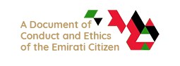 A document of Conduct and Ethics of the Emirati Citizen