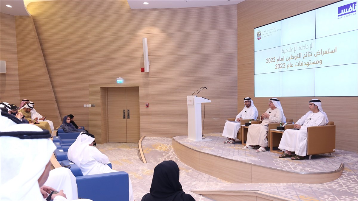 H.E. Al Awar: Strategies of Emirati Talent Competitiveness Council achieved exceptional results on Emiratisation; promoted growth of UAE private sector