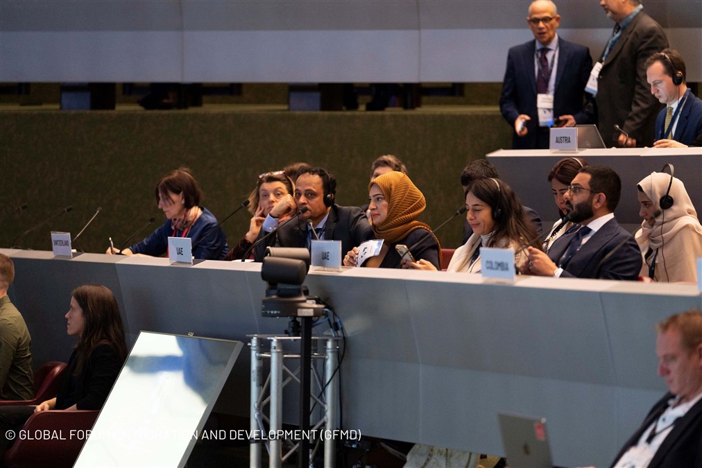 الإمارات تشارك ضمن الرئاسة الثلاثية للدورة الـ 14 لقمة المنتدى العالمي للهجرة والتنمية