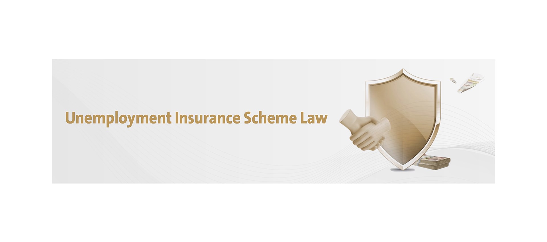 Unemployment-Insurance-Scheme-(EN).jpg