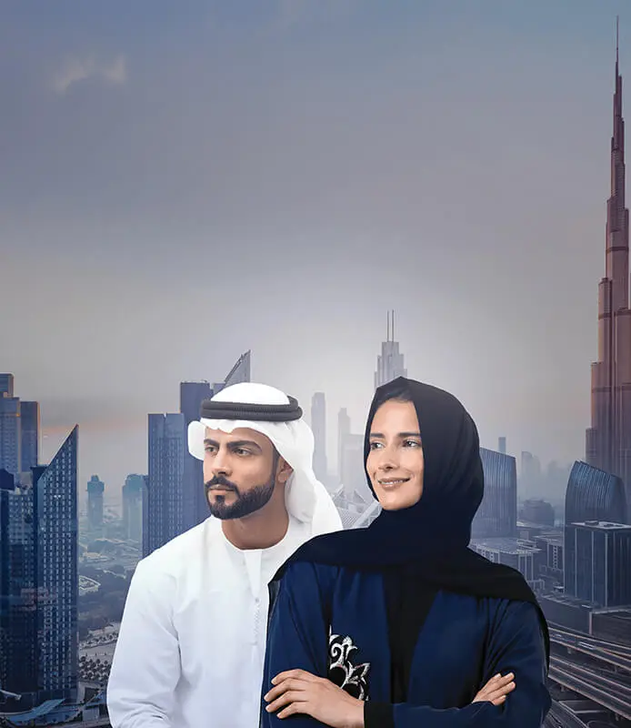 نافس