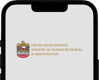 Mobile screen