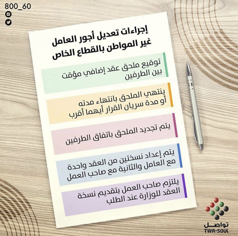 انستجرام