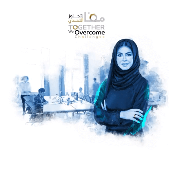 خدمة الخط الساخن
