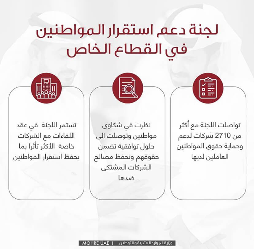 انستجرام