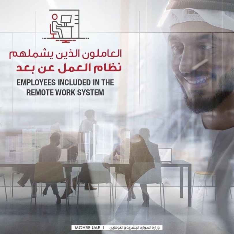 انستجرام