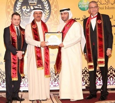 وسام الإستحقاق الذهبي