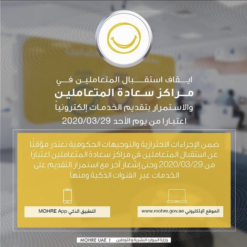 انستجرام