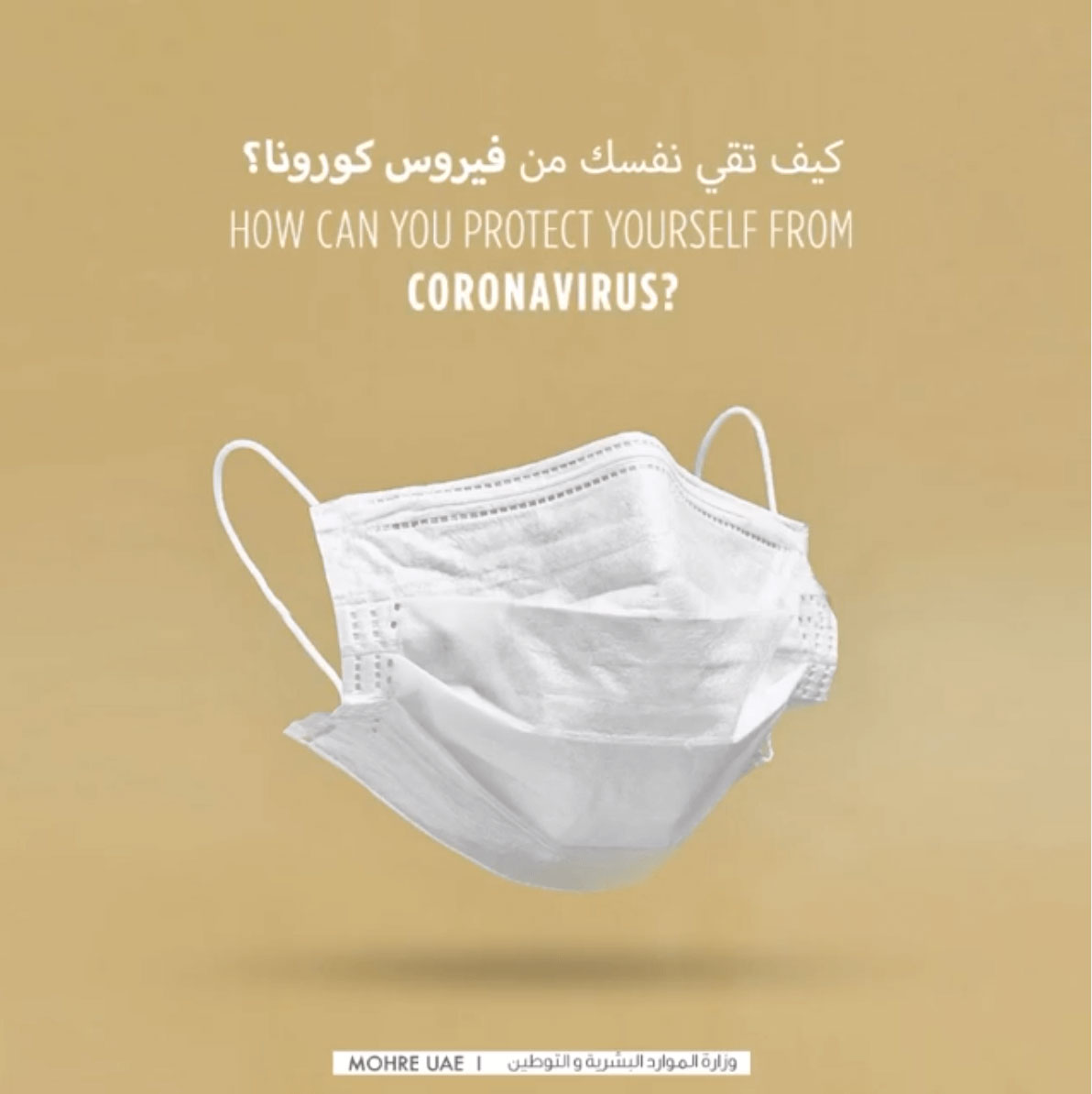 انستجرام
