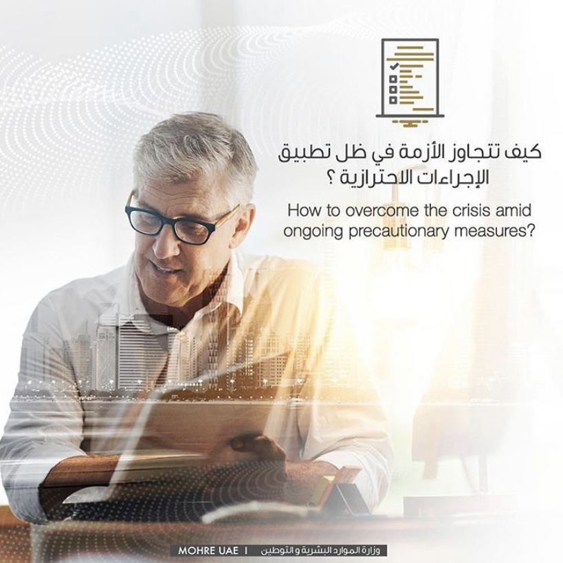 انستجرام