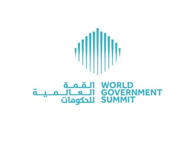 World Government Summit