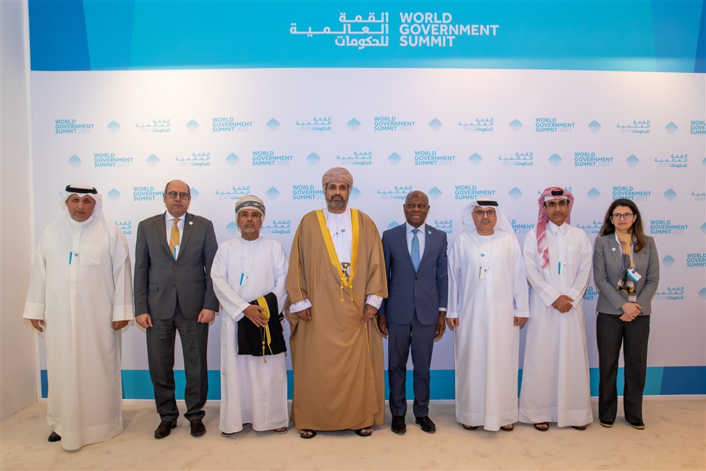 World Government Summit - Future of Work 2023