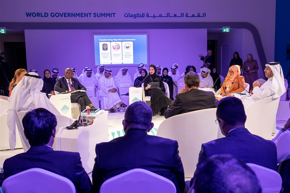 World Government Summit