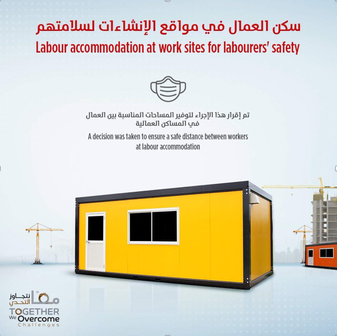 انستجرام
