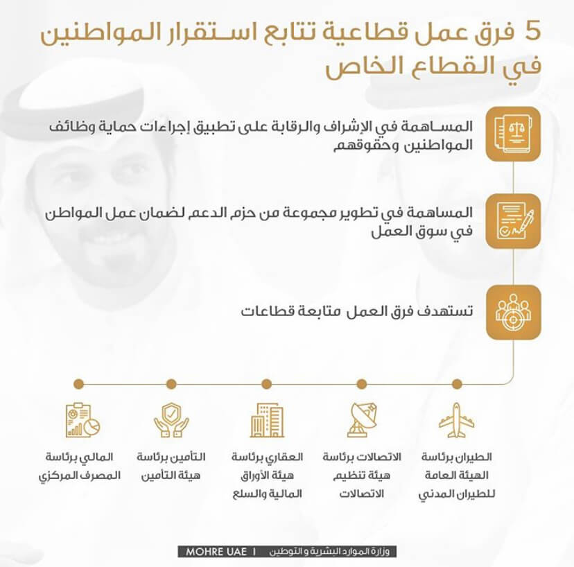 انستجرام