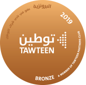 الفئة البرونزية
