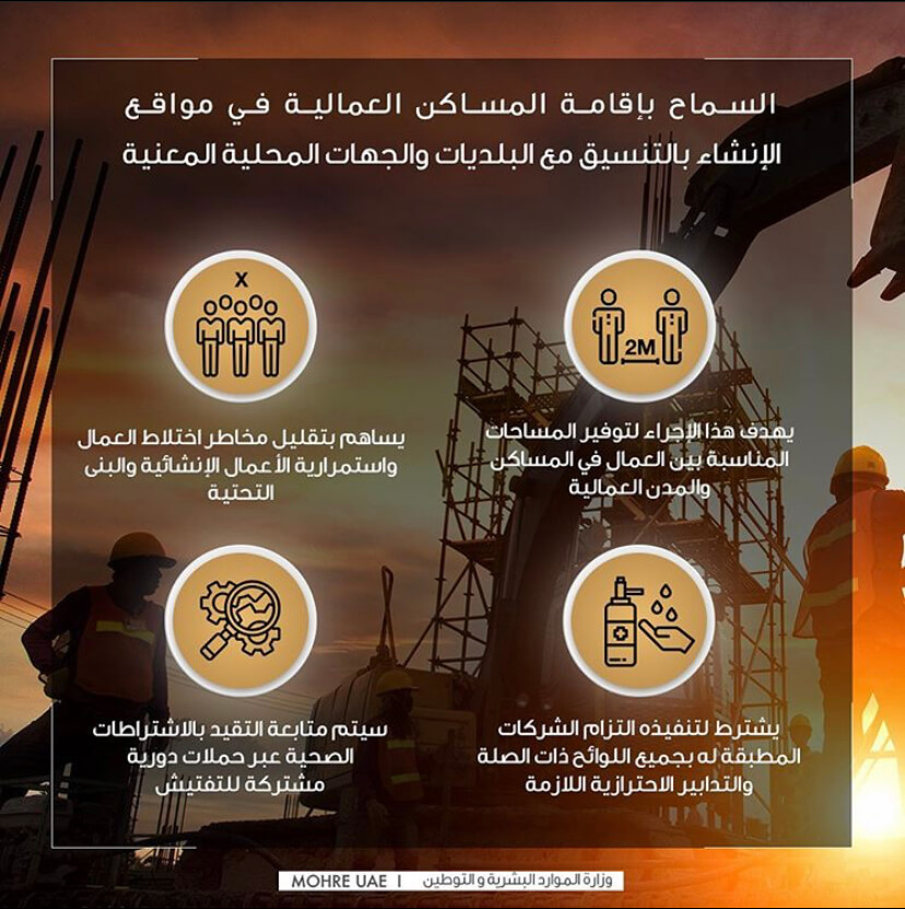 انستجرام