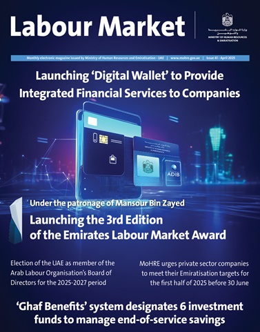 Issue of April 2025