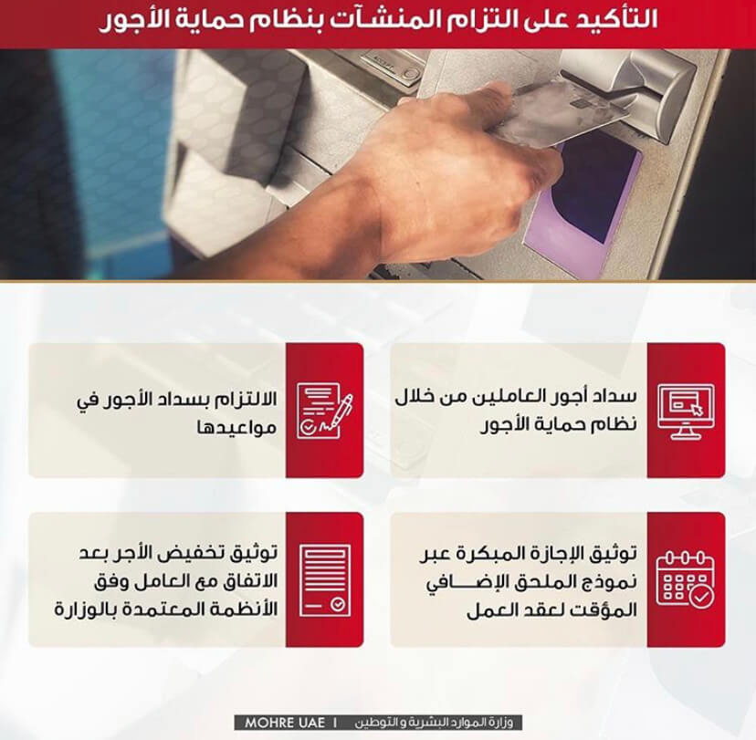 انستجرام