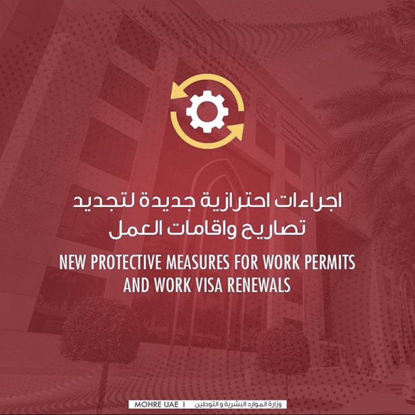 انستجرام