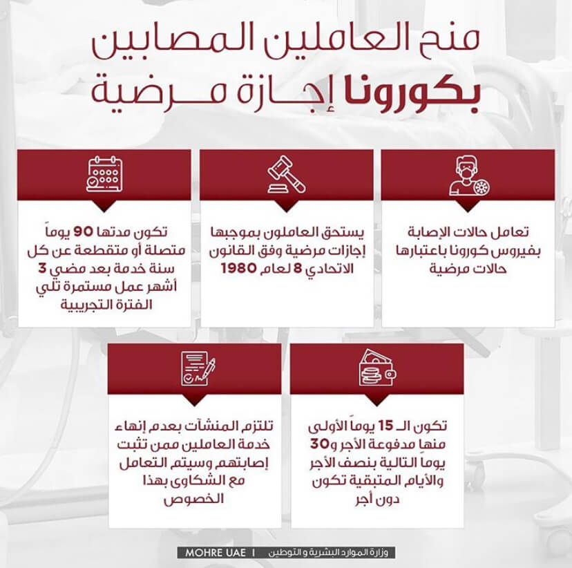 انستجرام