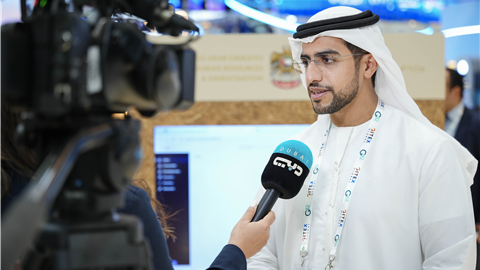 The Ministry's Participation at Gitex 2024