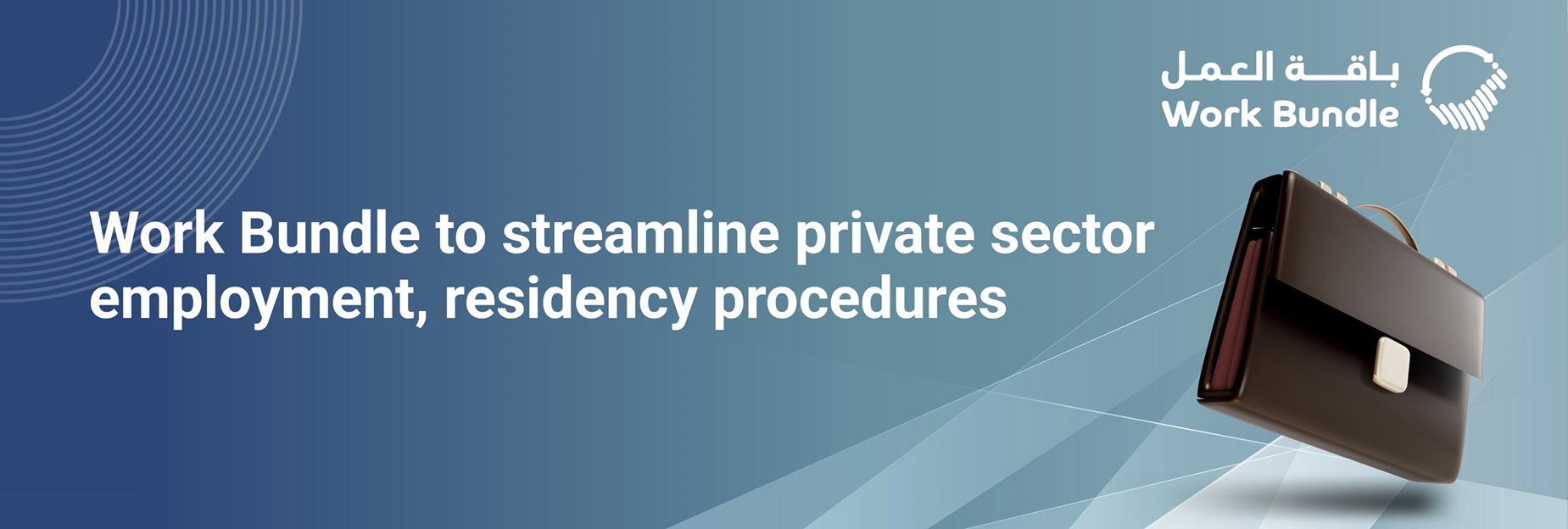 Work-Bundle-Banner-EN (Resized).jpg