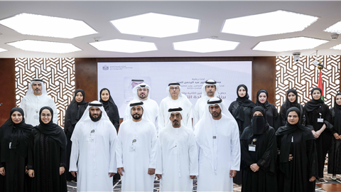 Al Awar attends graduation of second and third cohorts from the Executive Leadership Programme at MoHRE
