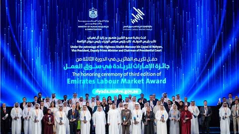 برعاية منصور بن زايد.. ذياب بن محمد بن زايد يكرّم الفائزين في الدورة الثالثة من جائزة الإمارات للريادة في سوق العمل