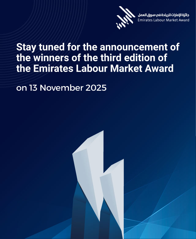 ELMA 3rd Edition 2025 Banner - EN Mobile.jpg