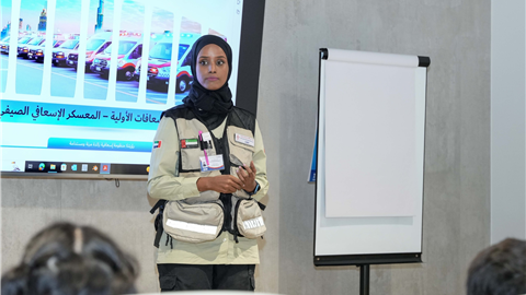 First-Aid Workshop for the Ministrys Staff Children