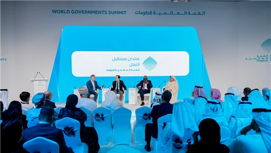 "منتدى مستقبل العمل " 2026 يبحث تطوير أطر شاملة لتأهيل ودعم القوى العاملة والوظائف الناشئة وأثر الرقمنة على مهارات المستقبل