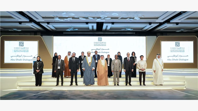 Abu Dhabi Dialogue 2026 Member Countries Discuss Enhancing Workforce Skills and Productivity Under a Comprehensive Vision for the Future of Work