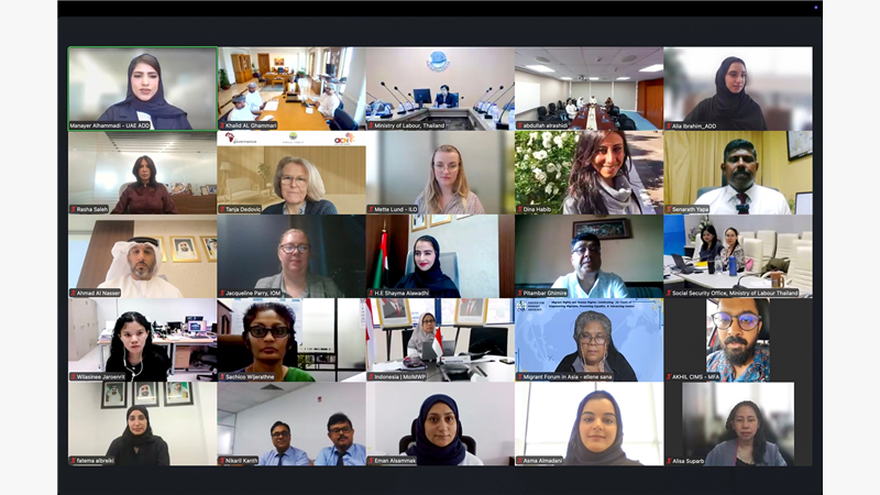 Abu Dhabi Dialogue member states discuss future labour market cooperation across  Asia-GCC migration corridor