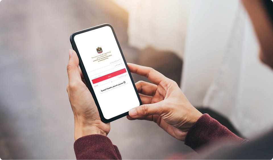 cell phone blank white screen mockup.woman hand holding texting using mobile on desk at office.background empty space for advertise.work people contact marketing business,technology