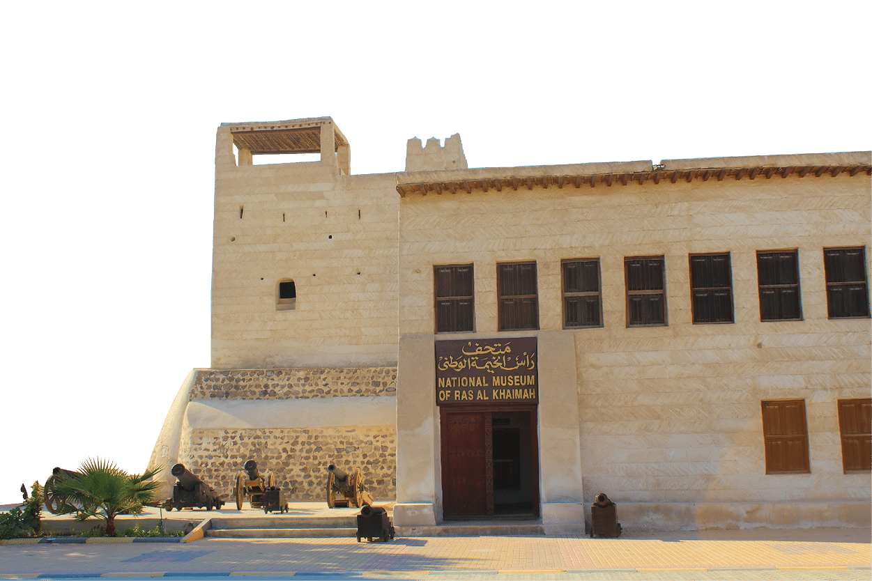 RAS AL KHAIMAH, UNITED ARAB EMIRATES - January 13, 2018: National Museum of Ras Al Khaimah.