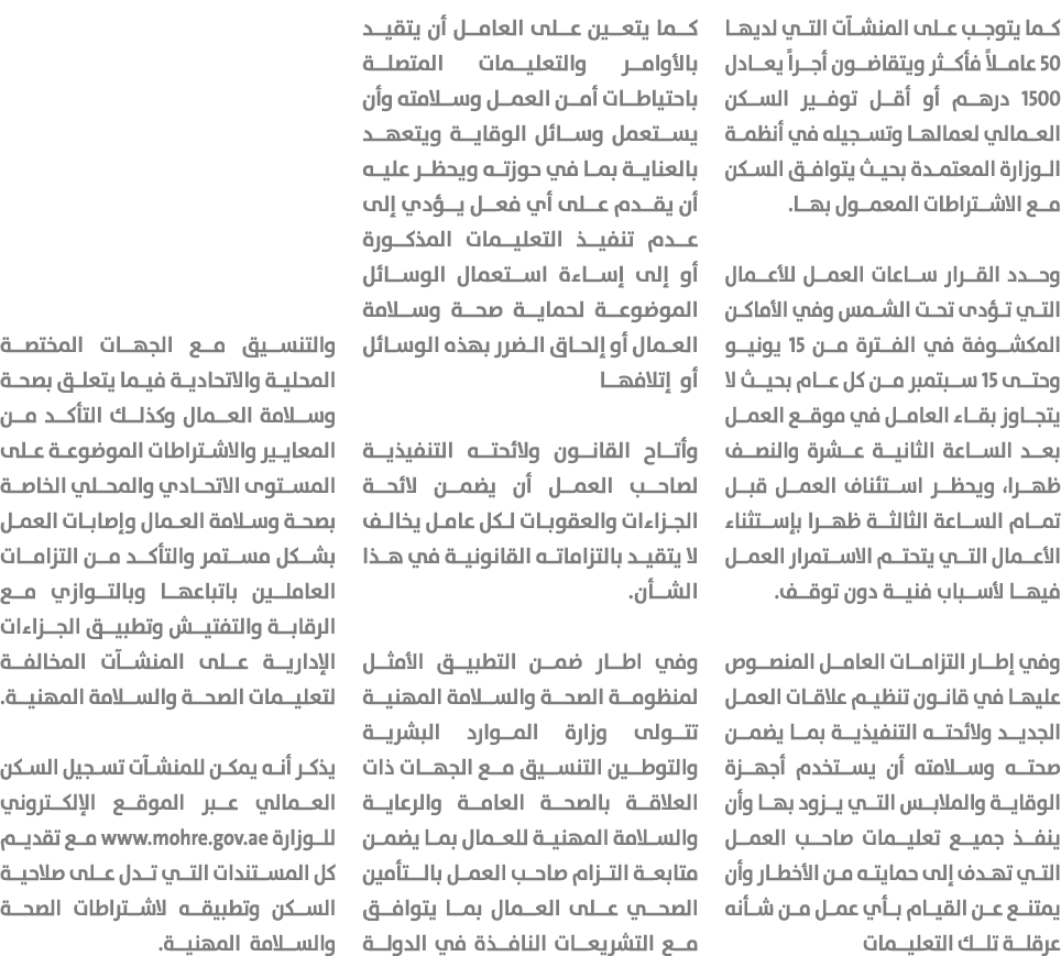                                  50                                   1500                                              