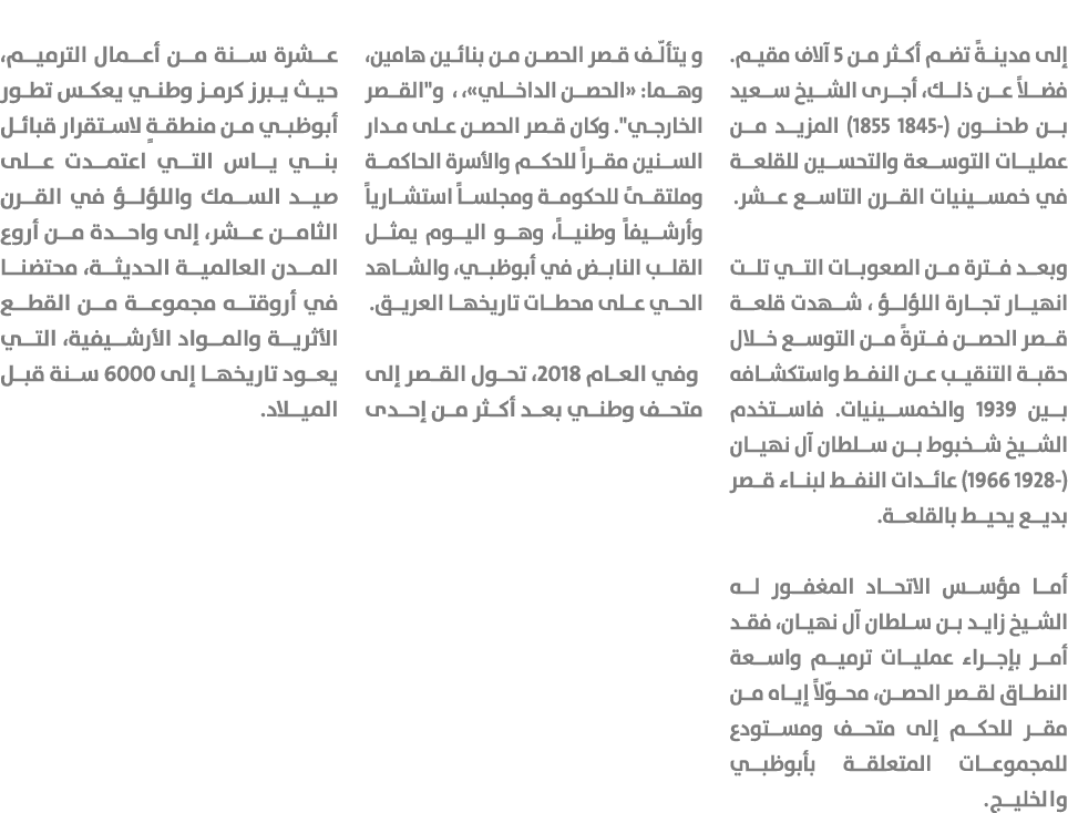                        5                                                   (1845- 1855)                                 