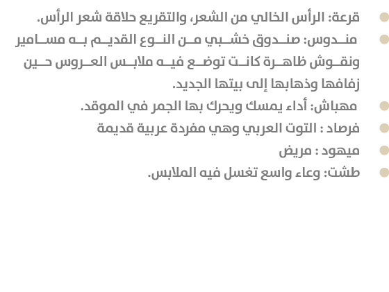      :                                                        :                                                         