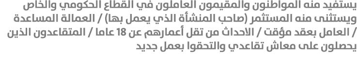                                                                                       (                          )      