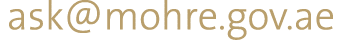 ask@mohre.gov.ae