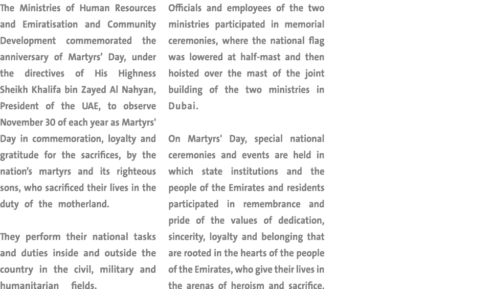 The Ministries of Human Resources and Emiratisation and Community Development commemorated the anniversary of Martyrs   