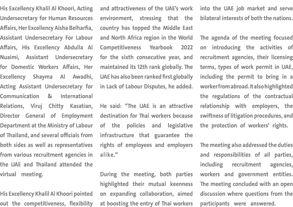 His Excellency Khalil Al Khoori, Acting Undersecretary for Human Resources Affairs, Her Excellency Aisha Belharfia, A...