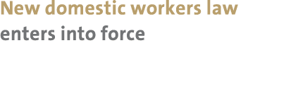 New domestic workers law enters into force 