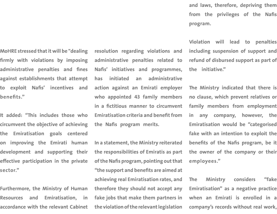 MoHRE stressed that it will be \“dealing firmly with violations by imposing administrative penalties and fines agains...