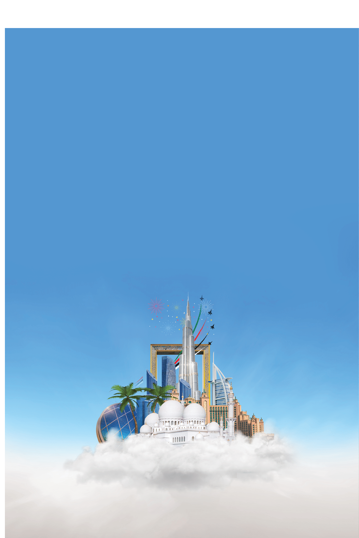 spirit of the union, united Arab emirates national day December the 2nd,the Arabic script means ''Your glory may last for ever my homeland, ''. the small script = '' national day