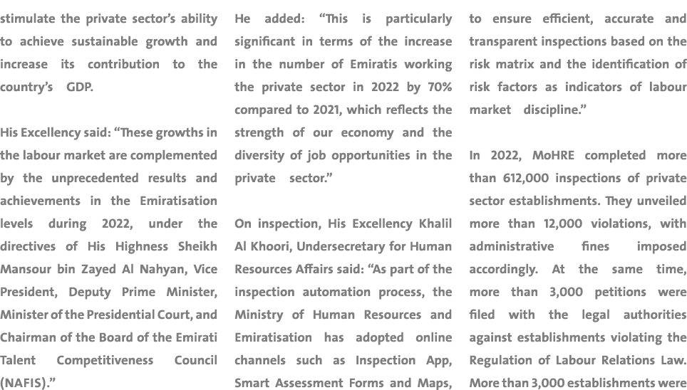 stimulate the private sector’s ability to achieve sustainable growth and increase its contribution to the country’s G...