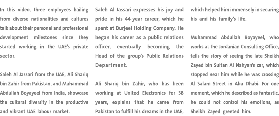 In this video, three employees hailing from diverse nationalities and cultures talk about their personal and professi...