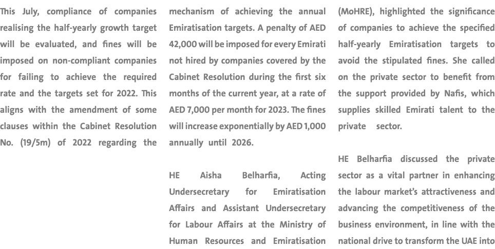 This July, compliance of companies realising the half yearly growth target will be evaluated, and fines will be impos...