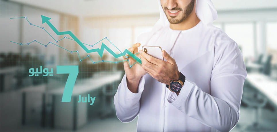 arab man working with smartphone in the office. business and finance concept.